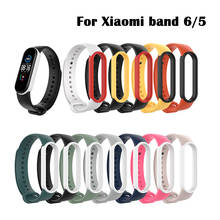 Colorful Strap For Xiaomi Mi Band 6 5 Wristband Double Color Bracelet Silicone for Mi Band6 5 Miband 5 Wrist Straps 2024 - buy cheap
