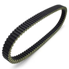Drive Belt Transfer Belt Clutch Belt For Aeon Urban Elite Quadro 3D 350 2310069T00000 2310069T-000-00  Motorcycle Accessories 2024 - buy cheap