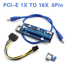 4Pin /6 pin PCI Express PCIE PCI-E Riser Card 1X to 16X Extender 60cm USB3.0 Cable Mining Bitcoin Miner 2024 - buy cheap