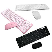 Universal Silent Ultra-thin 2.4G Wireless Keyboard and Mouse Set for Laptop PC Computer 2024 - buy cheap