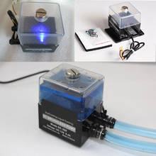 Juego de bomba de agua ultrasilenciosa, SC-300T DC 12V, sistema de refrigeración líquida para PC y CPU, nuevo