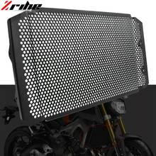 Motorcycle FOR MT-09 Radiator Guard Protector Grille Grill Cover Protector For YAMAHA MT 09 FZ09 FZ 09 MT09 TRACER 900 2016-2020 2024 - buy cheap