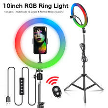 Anillo de luz LED con trípode, accesorio fotográfico de iluminación de 10 pulgadas con soporte para móvil, perfecto para selfis, estudio de fotografía y vídeos de maquillaje en Youtube 2024 - compra barato