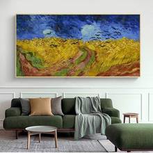 Van Gogh Impressionist Artwork Wheat Field Under Threatening Skies Famous Paintings Print on Canvas Art Wall Pictures Home Decor 2024 - buy cheap