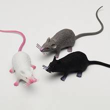 Моделирование длинный хвост мышь крыса трюк шутка игрушка реквизит для фотосессии вечерние украшения подарок для детей Новинка 2024 - купить недорого