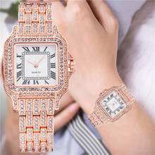 Fashion Square Dial Women Quartz Watches Luxury Rhinestone Stainless Steel Strap Wristwatch Female Clock Gift 2024 - buy cheap