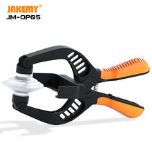 JAKEMY JM-OP05 Professional DIY Hand Tool LCD Suction Pump Screen Opening Pliers for Tablet Mobile Phone Pad Screen Disassemble 2024 - buy cheap