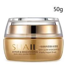 50g Snail Essence Facial Cream Moisturizing Nourishing Oil Control Brighten Tender Face Lighten Whiten Soften Skin Care 2024 - buy cheap