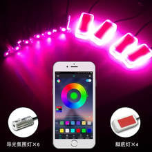 Universal 10 in 1 RGB LED with 8M Car Interior Decor Fiber Optical Strip Light by App Control 12V Decorative Atmosphere Lamps 2024 - buy cheap