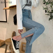 Pantalones vaqueros de cintura alta para mujer, ropa de calle moderna Ulzzang que combina con todo, Vaqueros rectos de estilo Vintage Chic con botones 2024 - compra barato