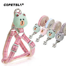 Copetsla Dog Harness Leash Collar Set Adjustable Cartoon Bear Dog Harness for Small Medium Pets Cat Collar Leash Outdoor Walking 2024 - buy cheap