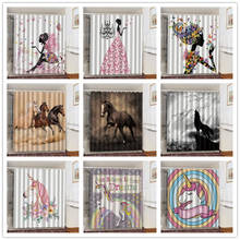 Juego de baño de tela impermeable con cortinas de ducha, decoración de baño de unicornio, caballo, Lobo, elefante, pantalla 3D opaca, gordijn 2024 - compra barato