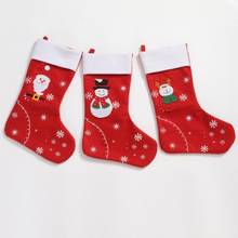 Meias de flocos de nece, decorações de natal, saco para presente, meias longas, presentes para festa 2024 - compre barato
