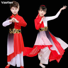 Traditional Ancient Children's Classical Dance Costumes National Umbrella Fan Dance Suit Chinese Yangko Clothing for Performance 2024 - buy cheap
