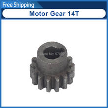 Motor Gear 14T SIEG X2-128 Mini milling machine accessories 2024 - buy cheap