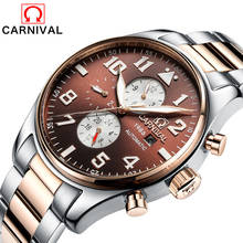 Carnival Brand Automatic Fashion Military Watch Man Luxury Waterproof Luminous Calendar Mechanical Wristwatch Relogio Masculino 2024 - buy cheap