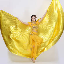 Индийские крылья для танца живота на 360 градусов, одноцветные женские, без разрезов, для цыганской девочки, для фламенко, танцевальные аксессуары, для выступлений 2024 - купить недорого