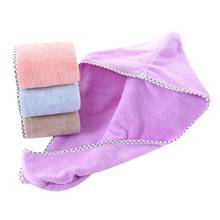 Thicken Hair Drying Towel Hat Cap Microfibre Quick Dry Turban for Bath Shower Pool 2024 - buy cheap