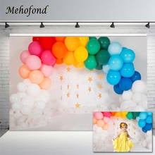 Mehofond Colorful Balloons Newborn Kids Birthday Background Gold Stars Children Baby Shower Photography Backdrop Photo Studio 2024 - buy cheap