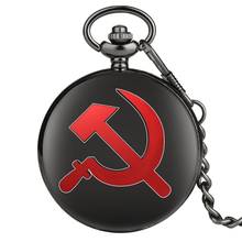 Vermelho urss soviético foice martelo estilo relógio de bolso de quartzo colar bronze pingente relógio cccp rússia emblema comunismo corrente presentes 2024 - compre barato