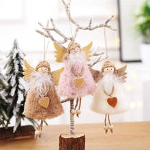 Милый ангел плюшевая кукла для девочек Рождественская елка висячая подвеска Украшение для рождественской вечеринки украшения для дома Новогодний Рождественский подарок U3 2024 - купить недорого