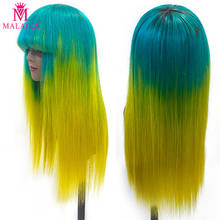 Malaika  Colored Wig  Ombre 100% Human Hair Brazilian Straight Wig With Bangs Pink Hair Machine Human Hair Wigs For Black Women 2024 - buy cheap