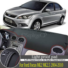 Almofada de proteção painel de instrumentos de couro, de alta qualidade e à prova de luz almofada para ford focus mk2.5 2009-2012, acessórios de estilo do carro 2024 - compre barato