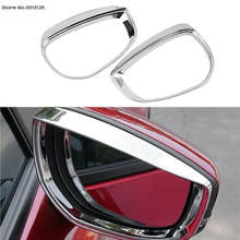 for Mazda 3 Axela 2022 2019 2020 2021 Car Rearview Mirror Rain Shade Rainproof Blades Back Mirror Eyebrow Rain Cover Accessories 2024 - buy cheap