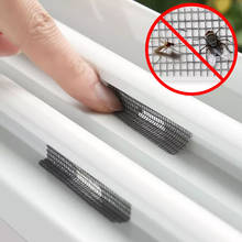 1 conjunto de verão anti mosquito inseto voar bug cortinas net tela da porta fechamento automático cortinas cozinha fibra ployester 2024 - compre barato