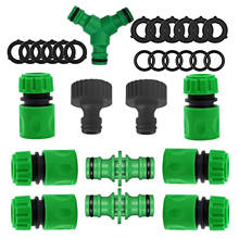 Шланг для полива сада, быстроразъемный соединитель из АБС-пластика 1/2 дюйма, Двойная муфта, Соединительный адаптер, комплект удлинителей для шланга, трубы 2024 - купить недорого