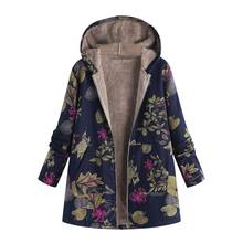 Женская Куртка с капюшоном и цветочным принтом, свободная повседневная теплая винтажная Куртка с карманами, толстая размера плюс Куртка, # G2 2024 - купить недорого