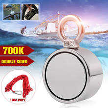 700KG Double Side Strong Powerful Round Neodymium Magnet Hook Salvage Magnet Sea Fishing Wquipment Holder Pulling Mounting Pot 2024 - buy cheap