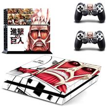 Attack On Titan Style PS4 Skin Sticker for Playstation 4 Console & 2 Controllers Decal Vinyl Protective Skins Style 2 2024 - buy cheap