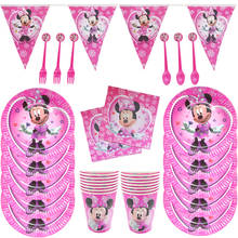 81pc-set Minnie Mouse Theme Baby Bath Birthday Party Cutlery Kids Party Decoration Cup Plate Banner Party Supplies Dinner sets 2024 - buy cheap