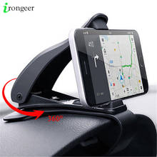 Car Phone Holder for Cell Phone in Car GPS Dashboard Bracket For iPhone 11 XR 7 Samsung Xiaomi Universal 360 Mount Stand Holder 2024 - buy cheap