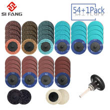 55Pcs 2 Inch 50mm R-type Sanding Discs Roll Lock Surface Sanding Discs Pad Polishing Sandpaper Quick Change Disc For Rotary Tool 2024 - buy cheap