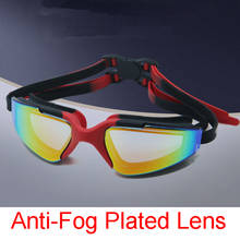 Plated Gel Silicone Anti Fog Swimming Goggles Anti-UV Adjustable Swimming Pool Training Glasses Men Women Swim eyewear adult 2024 - buy cheap