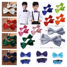 Men Kid Bowties Solid Girls Toddle Boys Bowtie Business Accessories Butterfly Ties Party Neckwear New Bowknot FA149 2024 - buy cheap