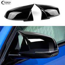 Cubiertas de espejo de puerta de repuesto para BMW 1, 2, 3, 4 Series X1, F20, F21, F22, F23, F87(M2), F30, F31, F34, F32, F33, F36, E84(LCI), gran ajuste 2024 - compra barato