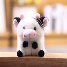 12CM Little Cow Plush Animal Toy , Gift Keychain Plush Doll Toy 2024 - buy cheap