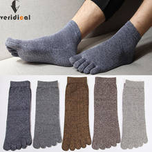 VERIDICAL-calcetines tobilleros de algodón para hombre, calcetín de cinco dedos, suave, a la moda, transpirable, Vintage, EU 38-44 2024 - compra barato