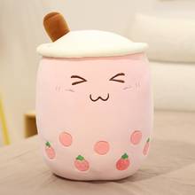 Kids Creative Bubble Tea Cup Shaped Stuffed Doll Plush Toy Girl Birthday Gift 2024 - buy cheap