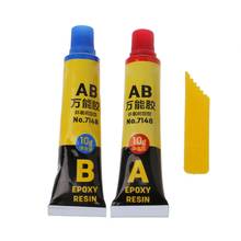 2PCS Epoxy Resin AB Glue All Purpose Adhesive Super Glue For Glass Metal Ceramic 2024 - buy cheap