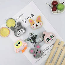 10pcs/lot DIY Handmade cute animal dolls   Padded Patches Appliques For Clothes Sewing Supplies DIY Hair Decoration 2024 - buy cheap