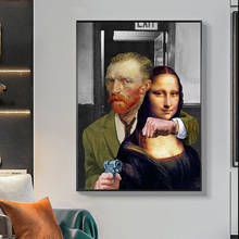 Van gogh e mona lisa arte engraçada lona posters e impressão abstrata famosos pinturas a óleo na lona quadros de parede para casa cuadros 2024 - compre barato