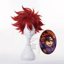 Disfraz de Anime SK8 the Infinity Reki, peluca corta roja, cabello sintético resistente al calor, para fiesta, SK∞ 2024 - compra barato