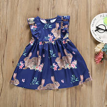 40 # костюм Для девочек Платье с пасхальным кроликом и цветочным принтом Платья с коротким рукавом летние с рюшами милое Платье Для девочек 2024 - купить недорого