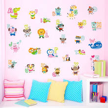 Adesivo de parede para decoração de quarto de bebê, 26 animais, alfabeto em inglês, aprendizagem precoce, adesivos de vinil, decoração de casa 2024 - compre barato