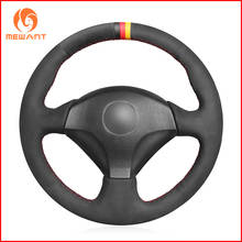 Black Suede With Black Red Yellow Marker Steering Wheel Cover for Honda S2000 2000-2008 Civic Si 2002-2004 Acura RSX Type-S 2005 2024 - buy cheap