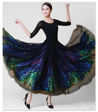 High Quality New  Ballroom Dance Competition Dress Standard Dresses Modern Dance Costume Women  Waltz Dress 2024 - buy cheap
